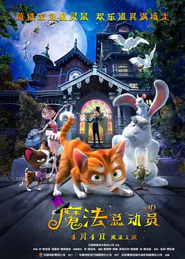卡一卡二卡三在线入口免费